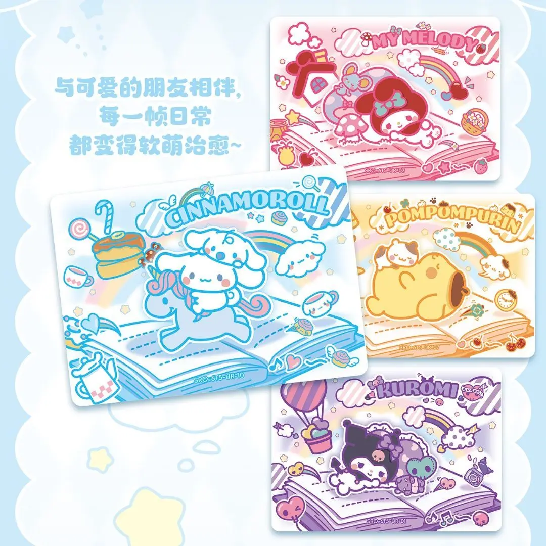Official Genuine KABAO Sanrio Leisurely Holiday Series Cards Anime Peripheral Cute Character Collection Cards Exquisite Gifts