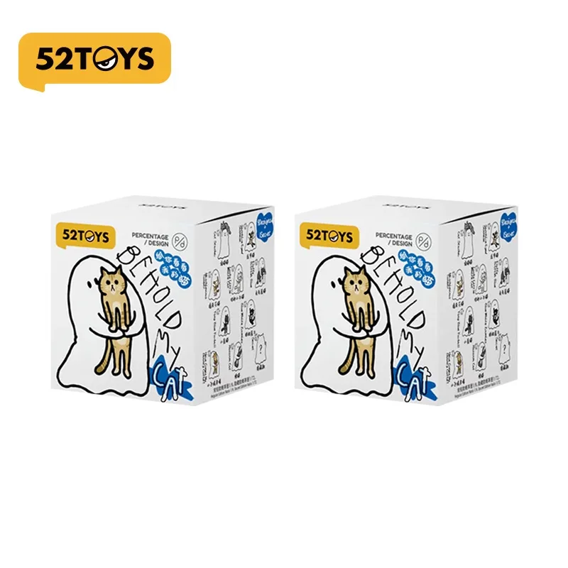 【In Stock】52TOYS Ghody Behold My Cat Series Mini Figures Blind Box Mystery Box Fun Office Desktop Decorations Collectible Gifts image 3