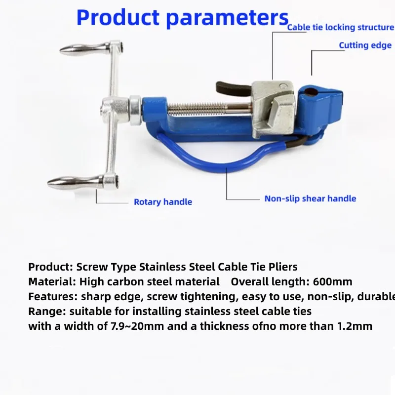 Imagem -02 - Ferramenta de Cabo Tie Gun Bundle Tension Trigger Cabo Alicate Cortador Aço Inoxidável Zip Mão Cinta de Fixação Aço Inoxidável