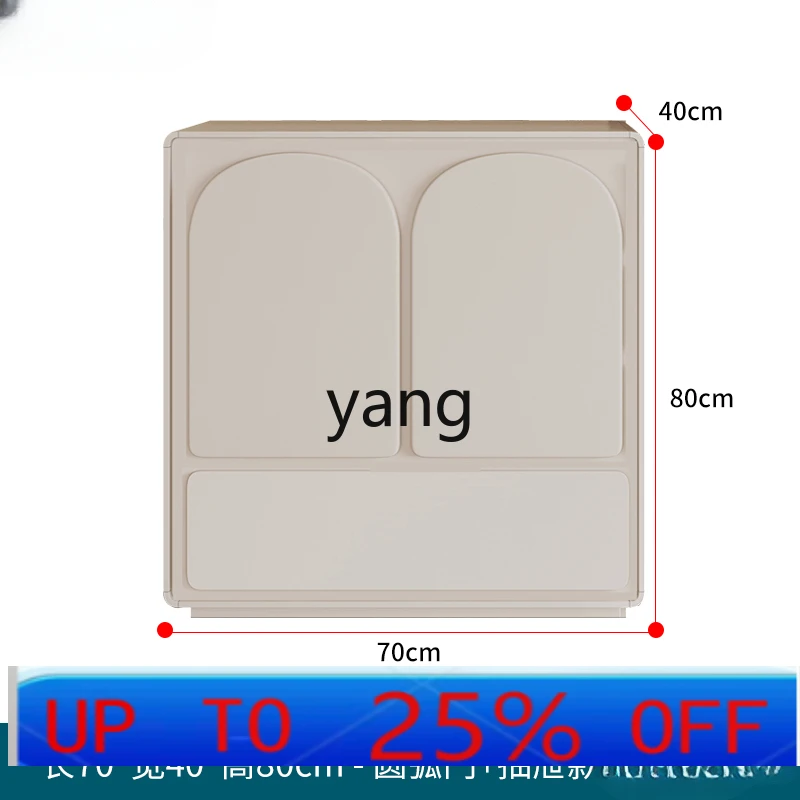 

LH Cream Style Dining Side Wine Cabinet Living Room Storage Modern Minimalist Wall Light Luxury Hallway Tea Cabinet