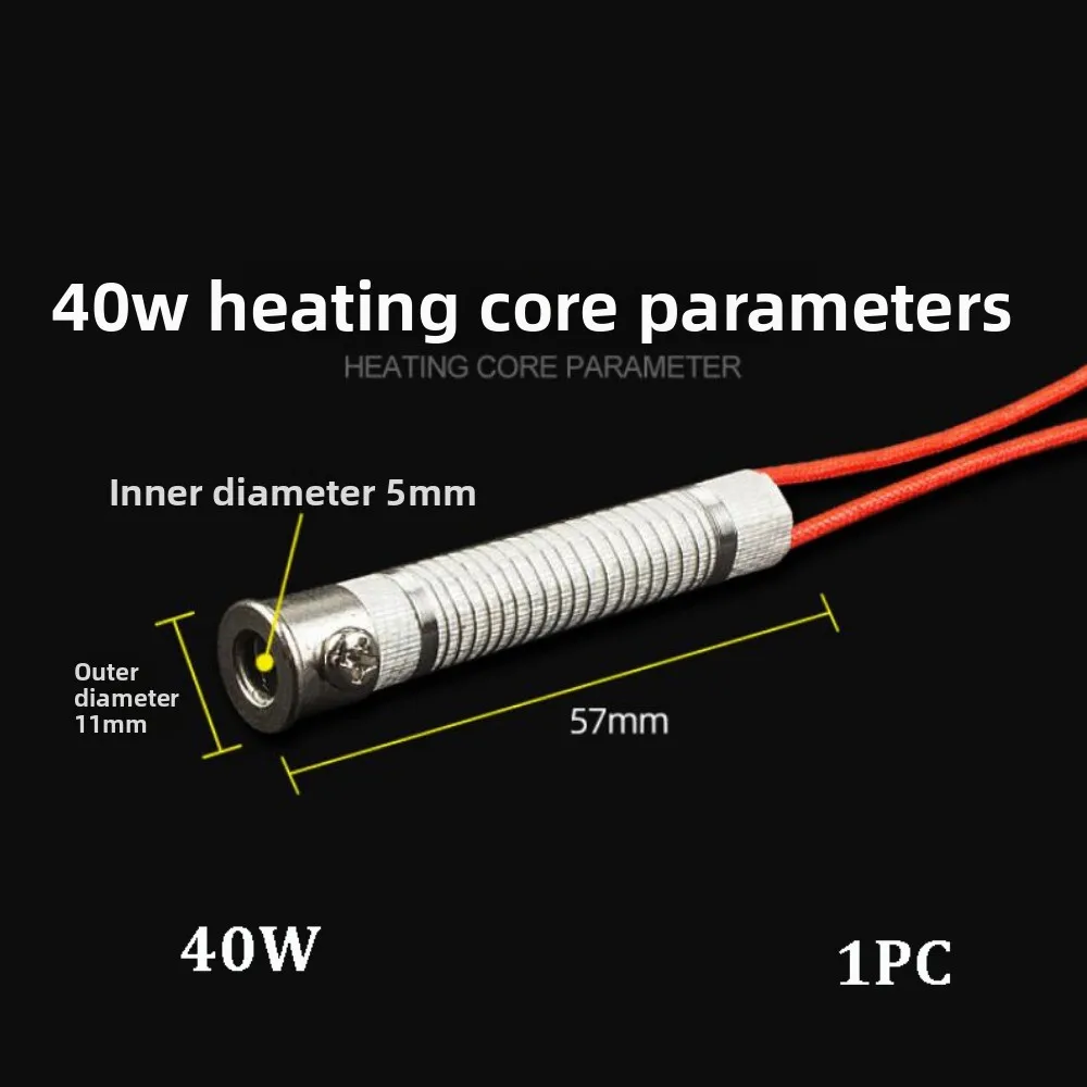 1/10pcs 220V Electric Soldering Iron Core 30W40W60W100W High Temperature Resistance External Heating Element Replacement