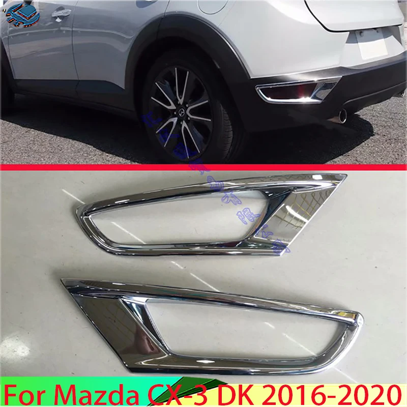 

ABS Chrome Rear Reflector Fog Light Lamp Cover Trim Bezel Frame Styling Garnish For Mazda CX-3 DK 2016-2020 Car Accessories 2018