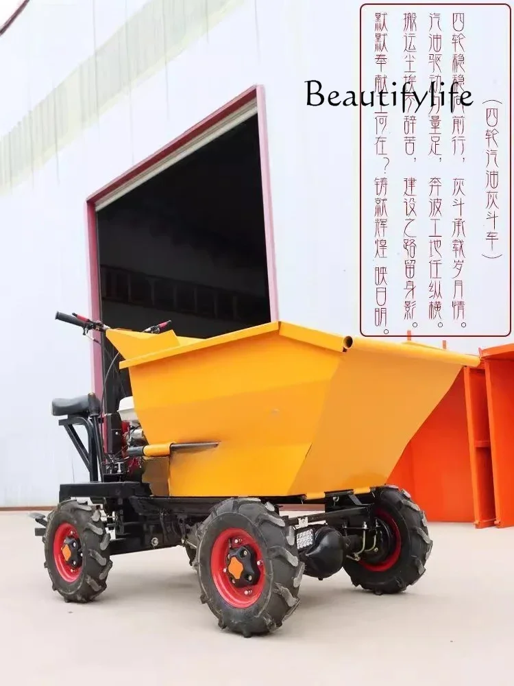 

BJ Construction Site Сельскохозяйственный дизельный самосвал с сиденьем для альпинизма, транспорта, новая модель