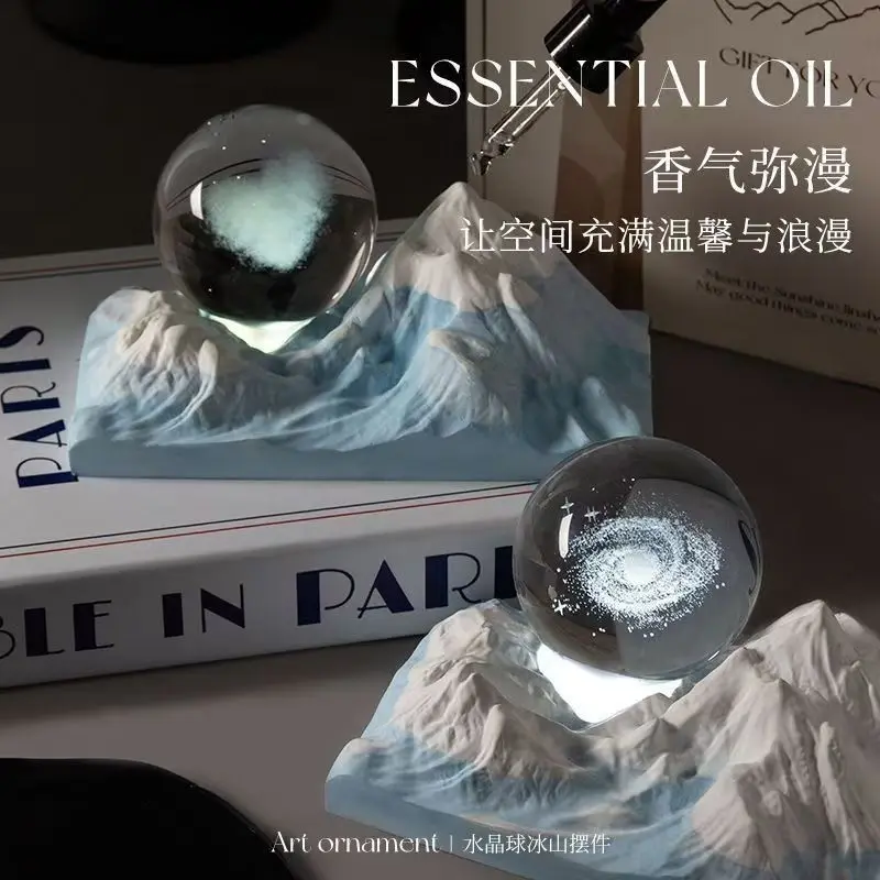 갤럭시 아로마 테라피 그라디언트 블루 디퓨저 스톤 장식 선물 남성과 여성 선물 상자 생일 졸업 선물 야간 조명