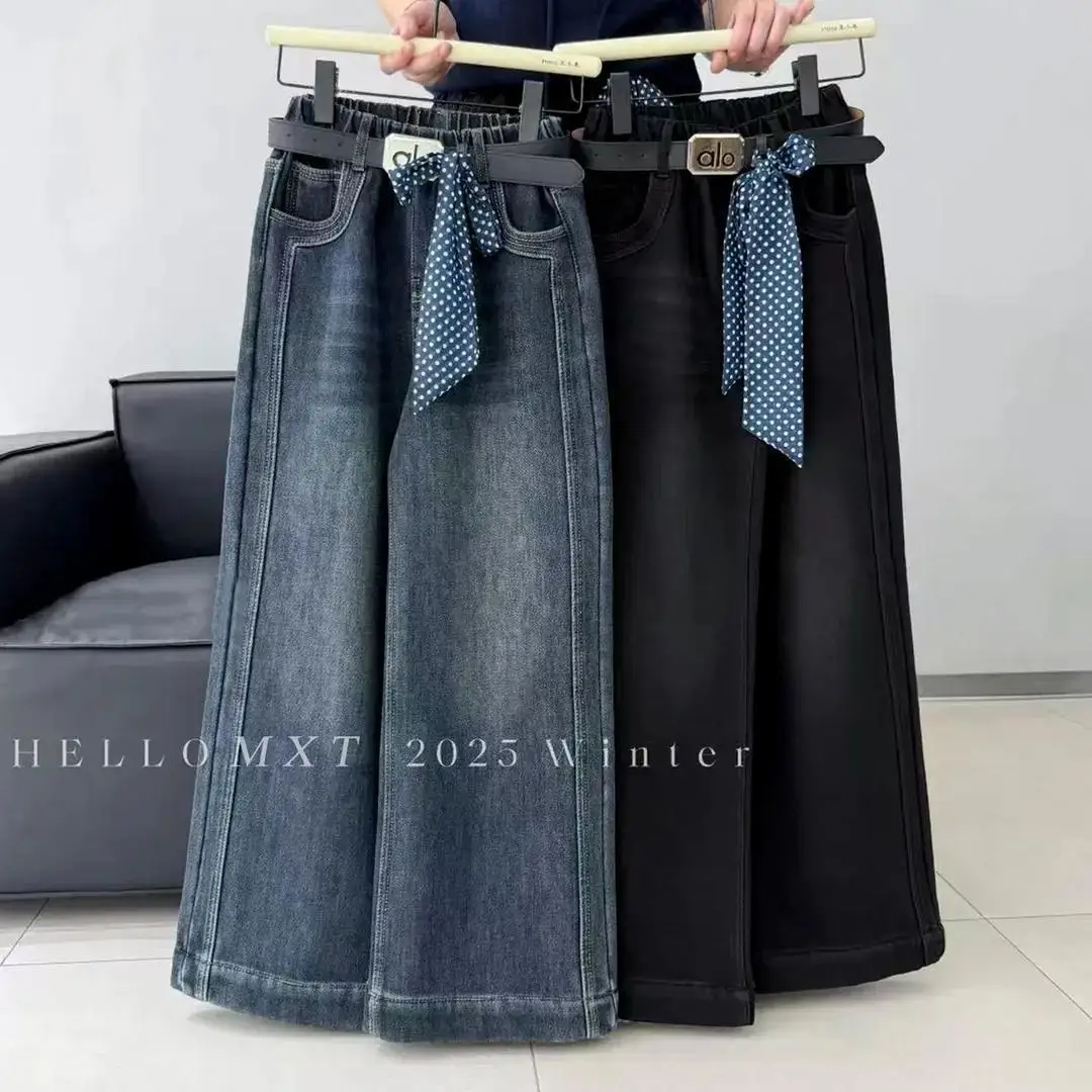 Plush Girls' Jeans,…