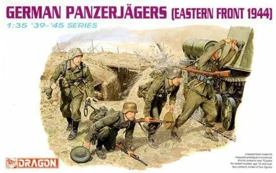 

DRAGON 1/35 6058 Немецкий Panzerjager (Eastern Front 1944)