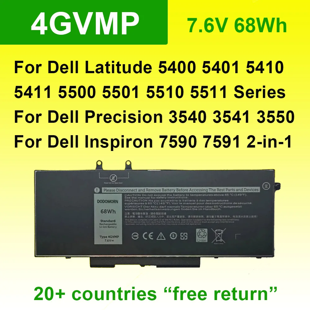 

Аккумулятор 4GVMP для ноутбуков DELL Latitude 5400 5401 5410 5411 5500 5501 5510 5511, Precision 3540 3550, Inspiron 7590 7591 2-в-1
