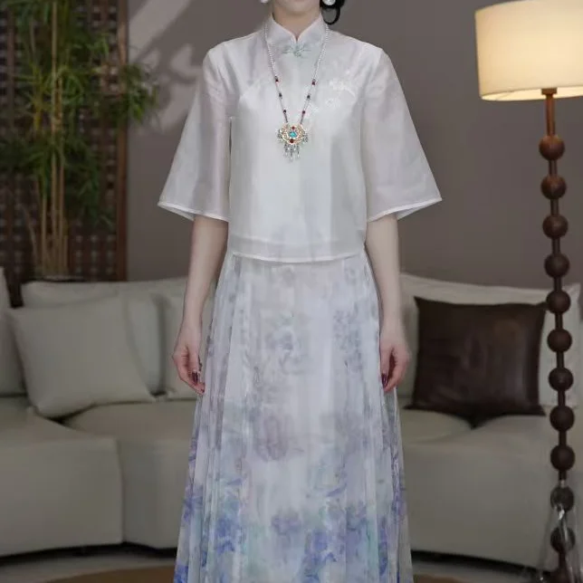 

Original Hanfu Top Lanzhufa Water Cloud Dyed Lamp Moon Shirt Float Light Silk Micro Hole Skirt Women's Traditional Chinese Cl...