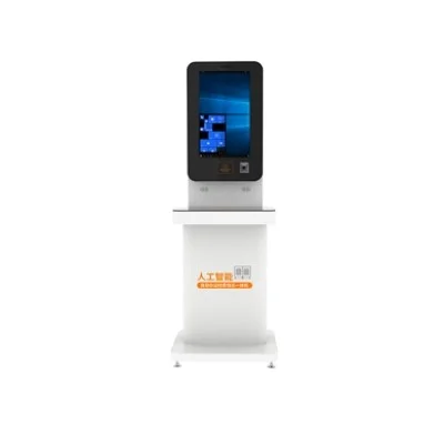 860-960MHz Automatically Borrow And Return UHF RFID Self-service Station Reader For Library Books Tracking