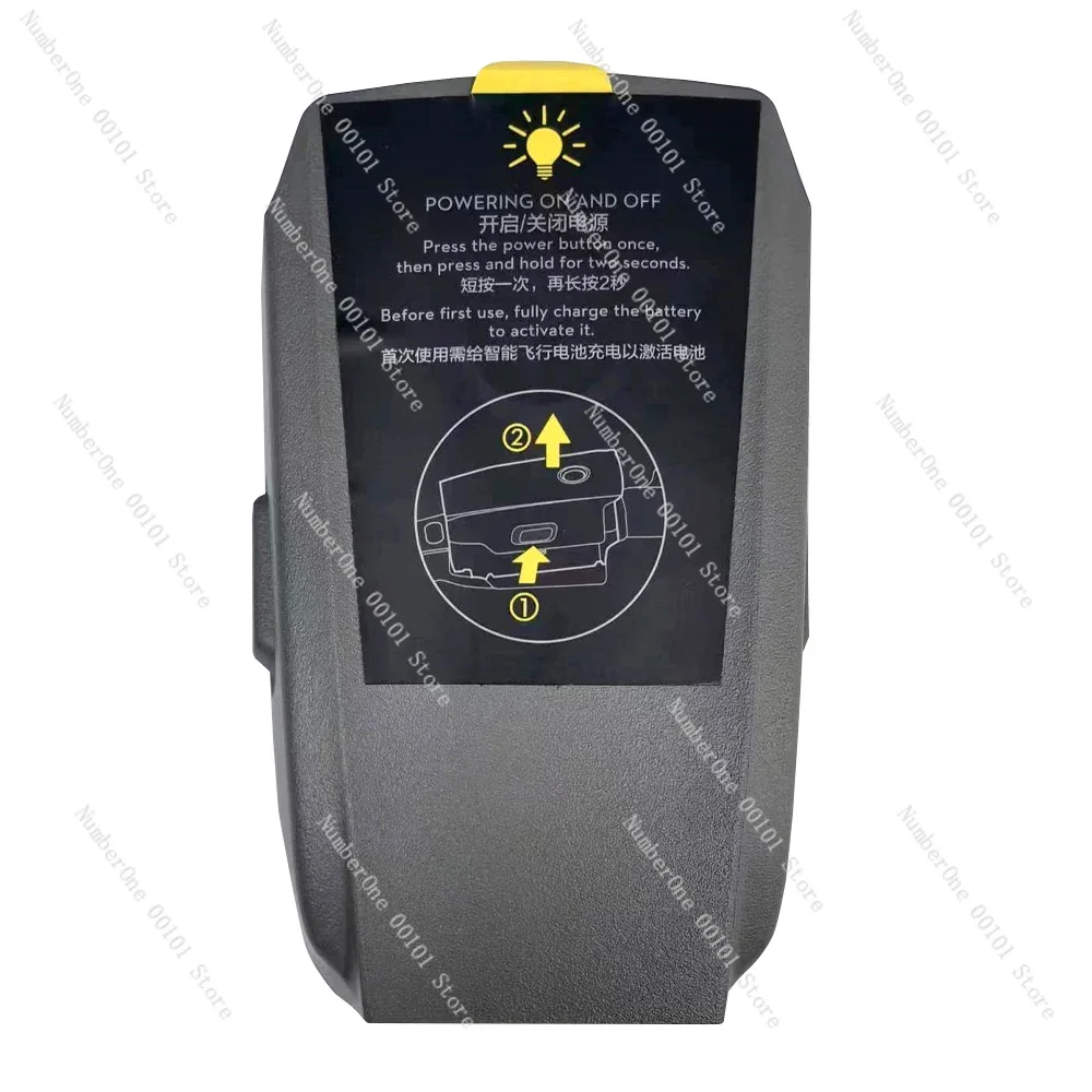 

MAVIC 2 Pro zoom professional version zoom version, smart flight battery, original and genuine.
