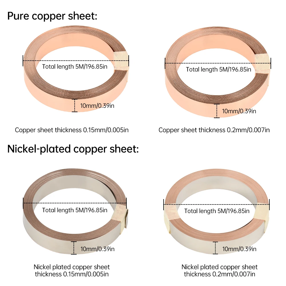 T2 شريط نحاسي نقي/شريط نحاسي مطلي بالنيكل لبطارية ليثيوم أيون 18650 26650 21700 شريط لحام البقعة #5