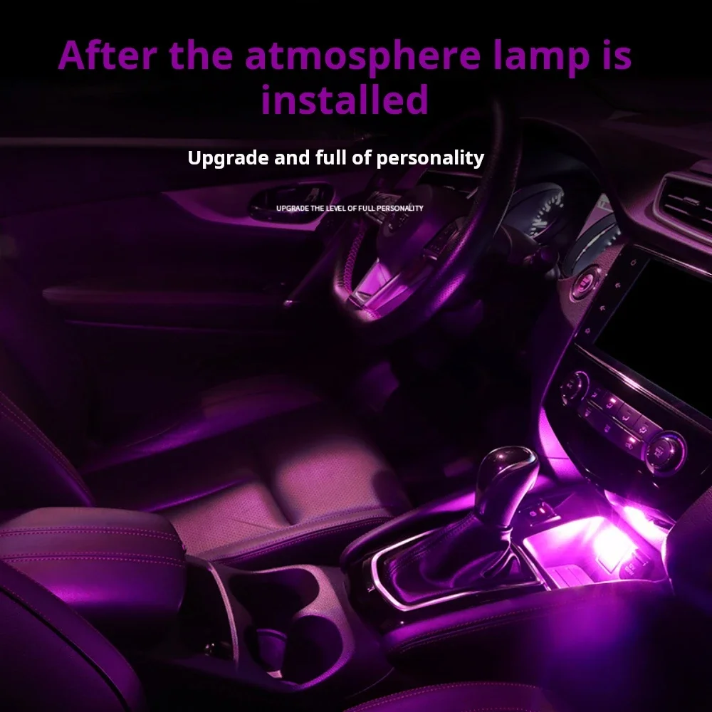 Mini Compact USB Ambient Lamps LED Car Light Auto Interior Atmosphere Light Decoration Gradieng USB LED Night Light for Car Home