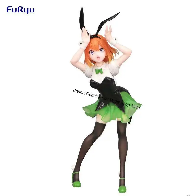 Original Genuine FuRyu Gotoubun No Hanayome 22cm Nakano Itsuki Nakono Yotsuba Model Christmas Kid Children Toy Present Ornament
