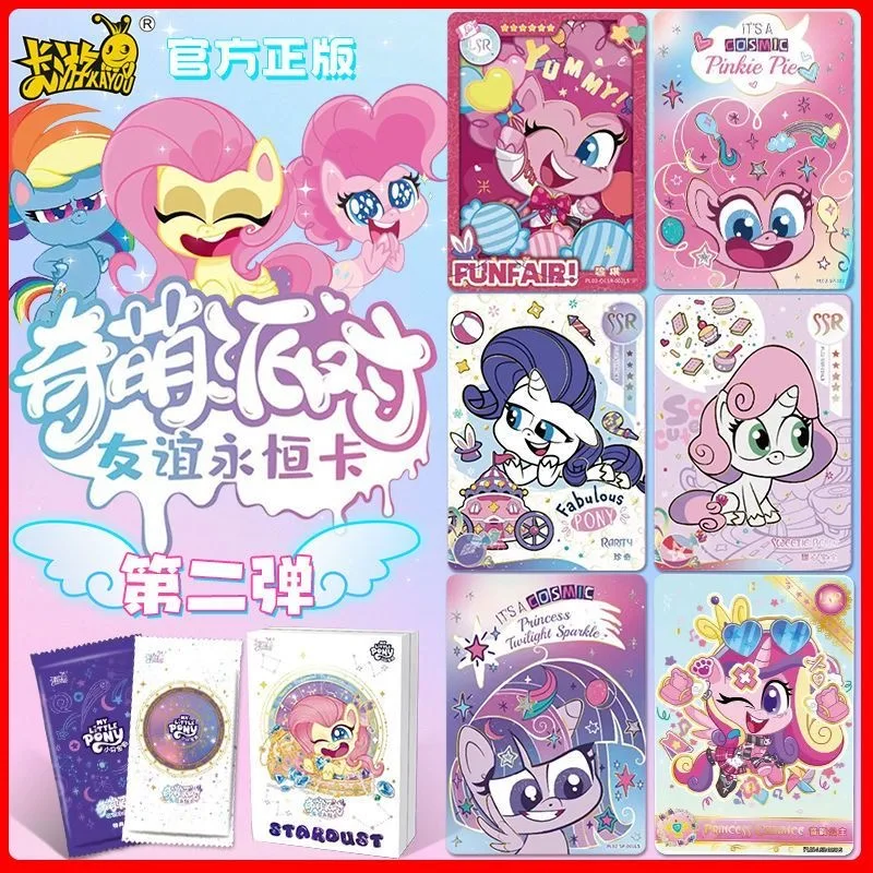 

KAYOU натуральная карта My Little Pony, карта дружбы навсегда, просветительская вечеринка, ультра-редкая SP-карта, коллекционные карты аниме, карта Princes