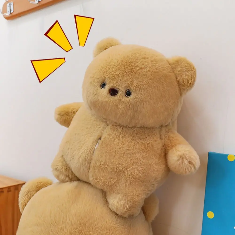 Breloczek Pluszowy Miś z Nagrywaniem Dźwięku, Smoczek, Miś Miłość, Świecący, Muzyczny, Zabawny, z Sercem, Figurki z Kreskówek