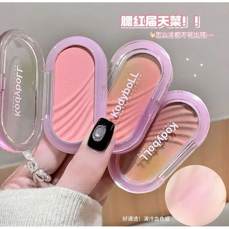 Single-color Matte Blush Brightening, Swelling And Contracting Color Whitening, Contouring Rouge