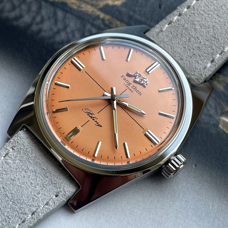 Merkur Automatic Watch