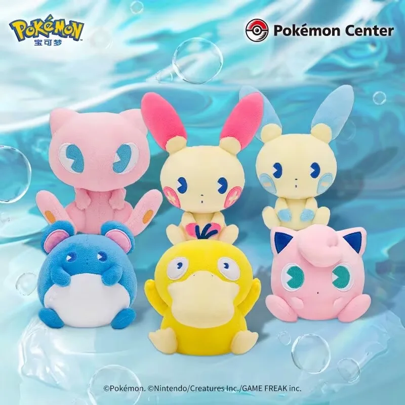 Pokémon Center Official Genuine Soda Refresh Plush Set - Jirachi Oddish Togepi Pichu Chikorita Porygon ACG Toy Figure Ornaments