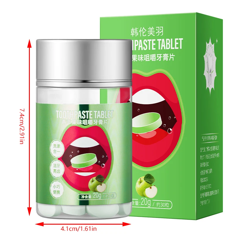 30 Capsules Fruit Flavor Chewable Solid Toothpaste Repairing Care For Teeth Mouth Freshener Removal Tooth Stains Travel Portable