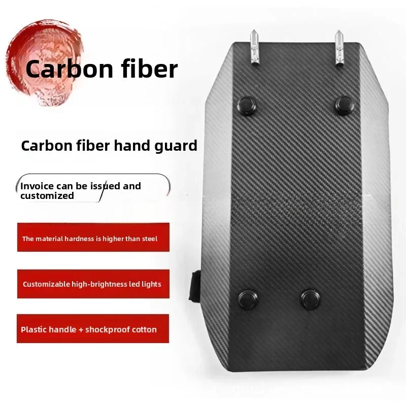 Self DefenseCarbon Fiber Arm Shield Lightweight Anti-riot Shield Integrated Anti-riot Handheld Shield Anti-cut Arm Guard Securit