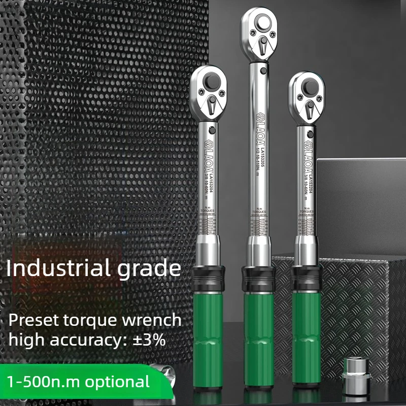 Adjustable Torque Wrench High Precision Preset Torque Spark Plug Car Repair Tool