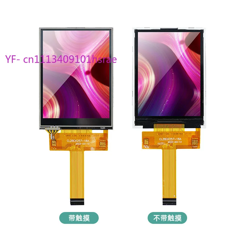2.8 Inch TFT LCD Touch Screen, SPI Serial Port Display Module, 18Pin Plug Type, ST7789V / ILI9341 Driver