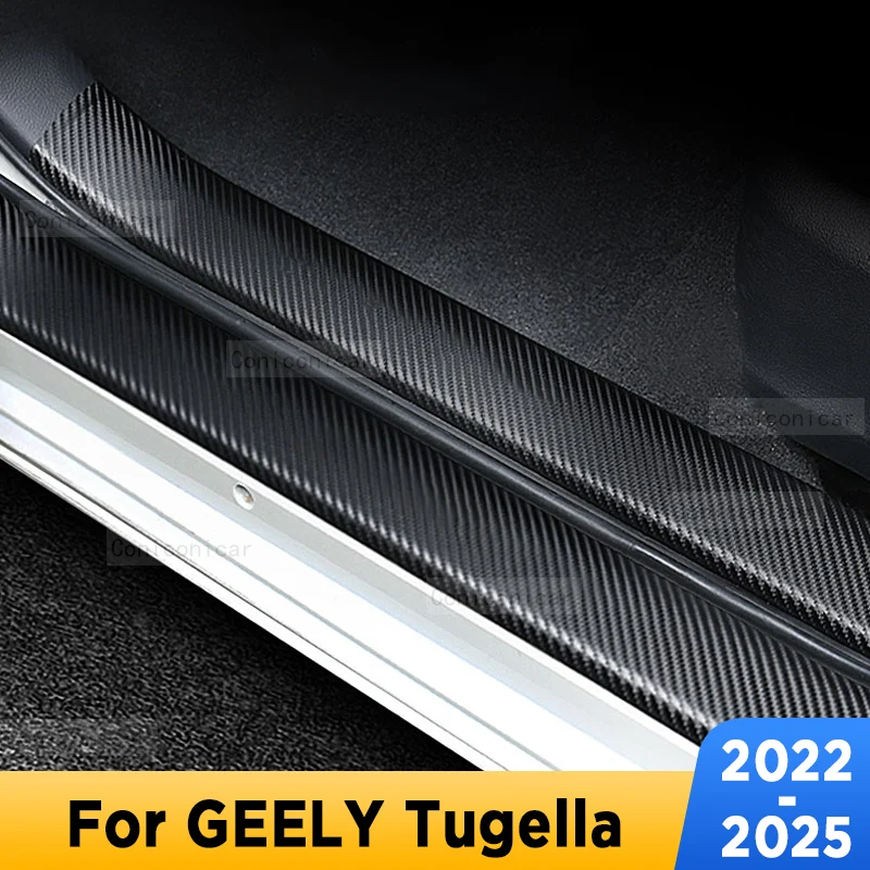 

Car Door Sills Scuff Plate Threshold Protector Interior Imitation Carbon Fiber Sticker Accessories For GEELY Tugella 2022-2025
