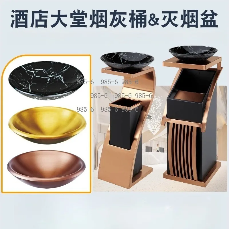 Stainless Steel Trash Can with Cigarette Disposal, Metal Ashtray Bin for Hotel Lobby, Hallway, KTV and Elevator Entrance