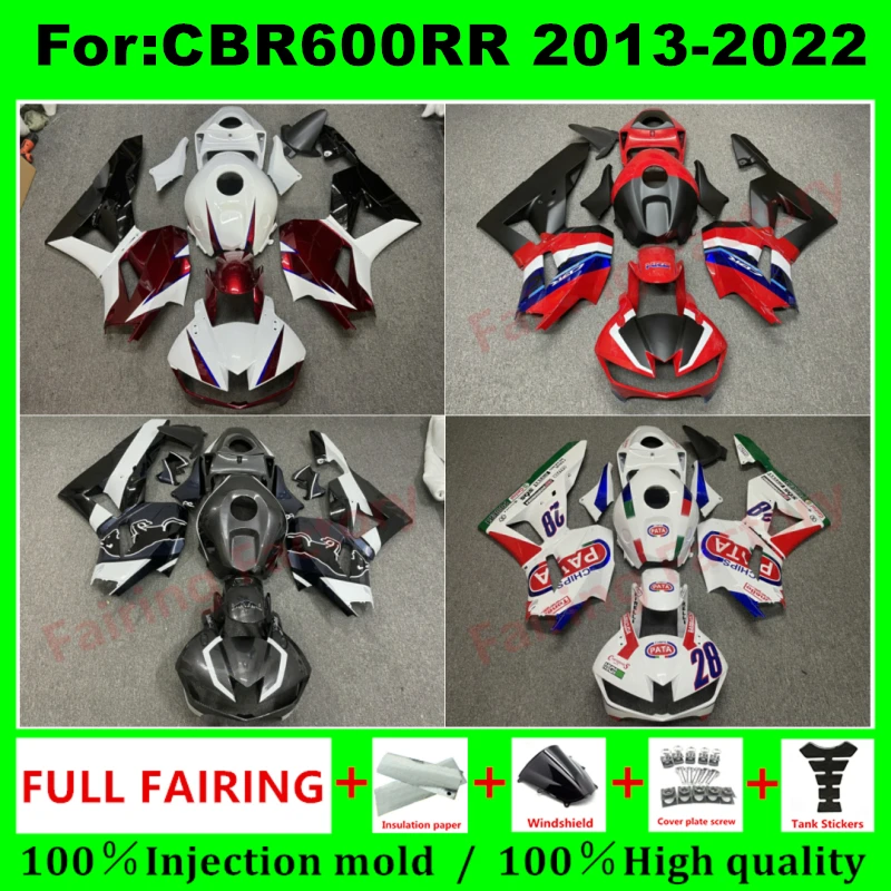 

New ABS Motorcycle Accessories For Fit CBR600RR F5 2013 2014 2015 2016 2017 2018 Bike Fairings Kit CBR 600RR full fairing