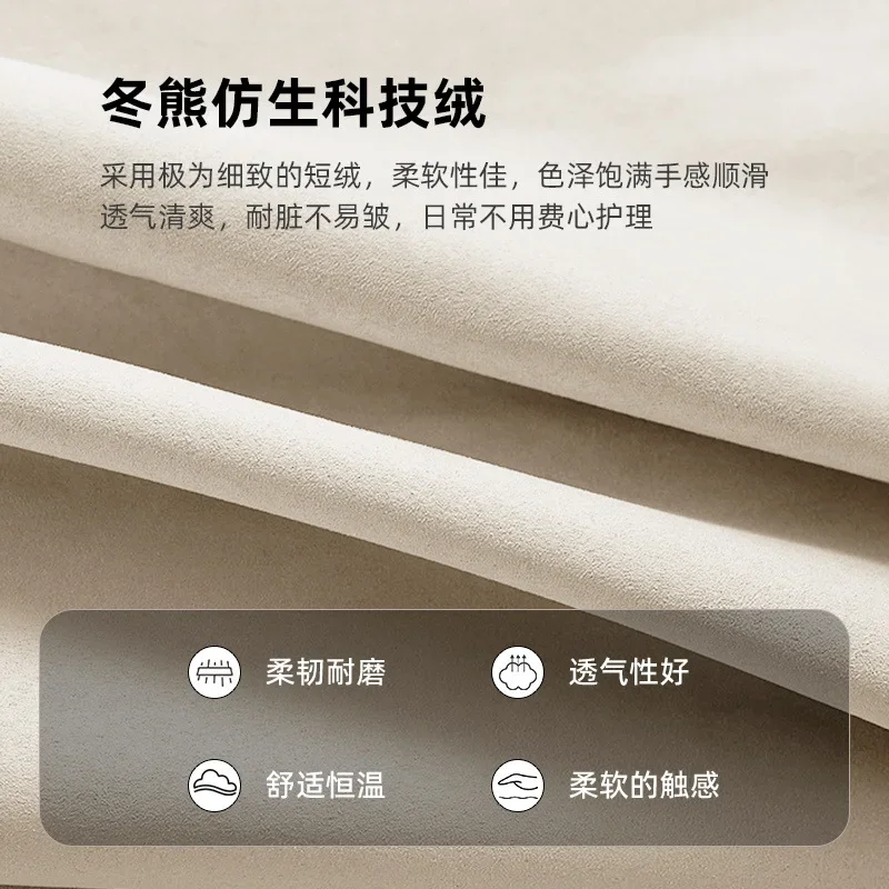 French cream style princess modern simple master bedroom girl light luxury Internet celebrity cloud wedding bed fabric bed