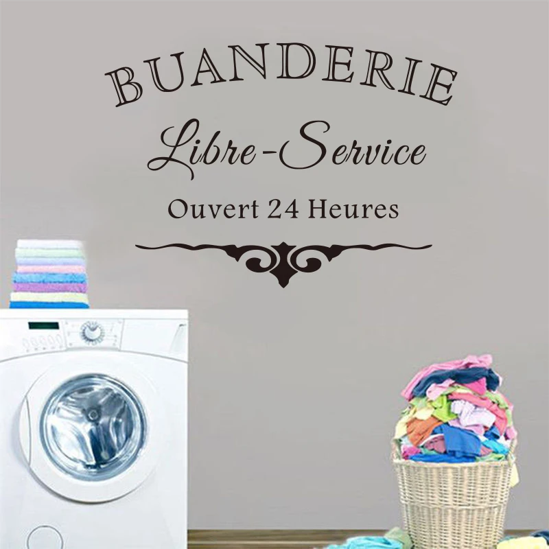 French Style Laundry Room Wall Decal Cloth Shop Utility Room Decor Self Serive Sign Vinyl Wall Sticker Laundry Poster Wallpaper