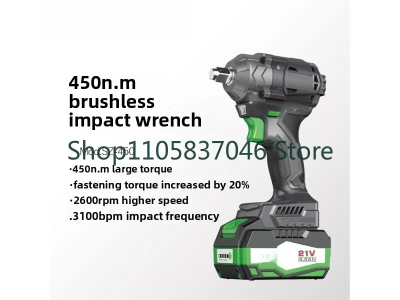 Electric wrench with high torque of 450N, brushless impact wind cannon tire, auto repair wrench, and electric tool from Shanzhu
