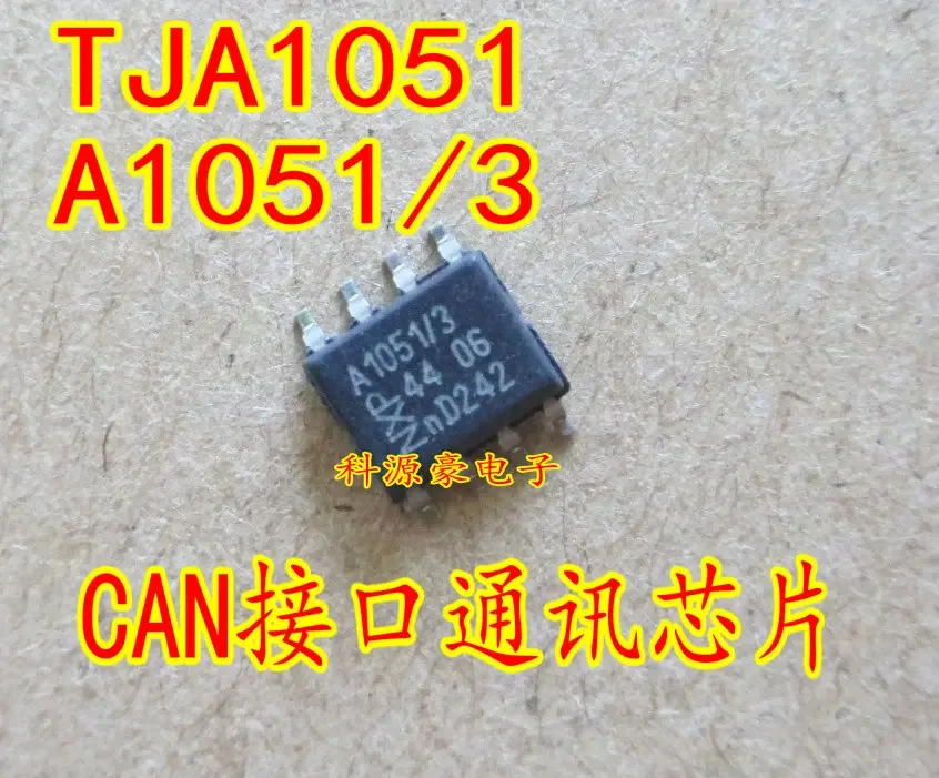 

A1051/3 Car ecu Board Can Communication Chip 8pin