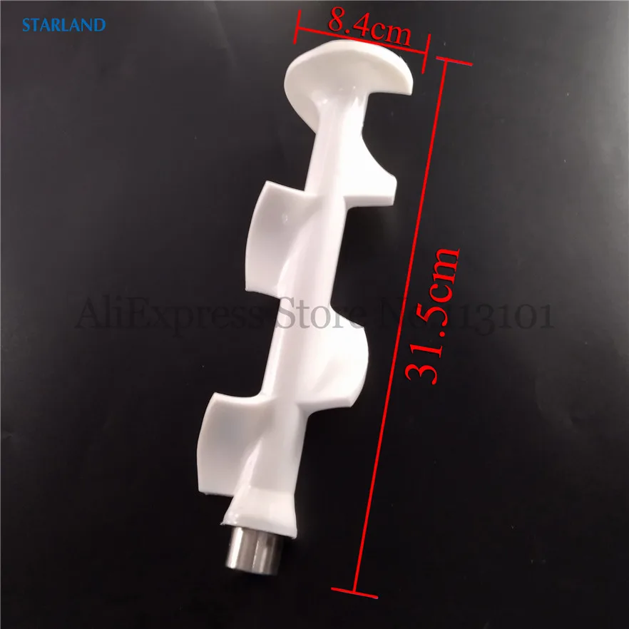 

31.5cm Length Agitating Shaft Beater Rod Spare Part New Fitting For BQL Soft Ice Cream Machines Replacements