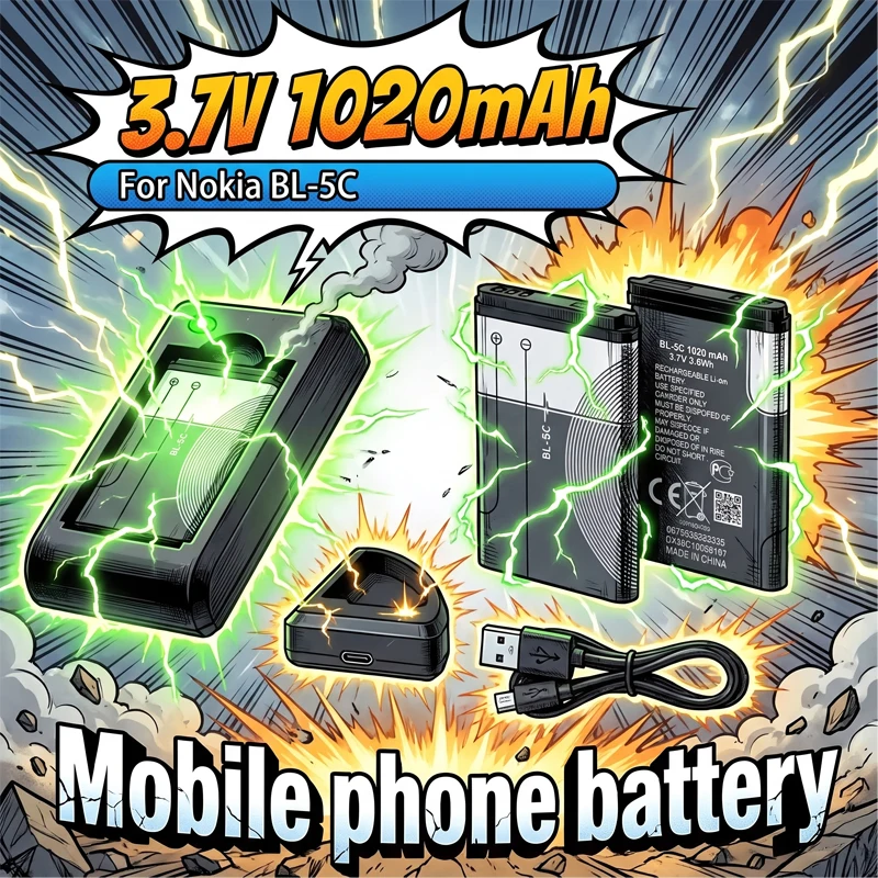 Литий-полимерный аккумулятор 3.7В BL-5C 1020мАч для телефона Nokia 1100 1110 1200 1208 1280 2600 2700 3100 3110 5130 6230 1600