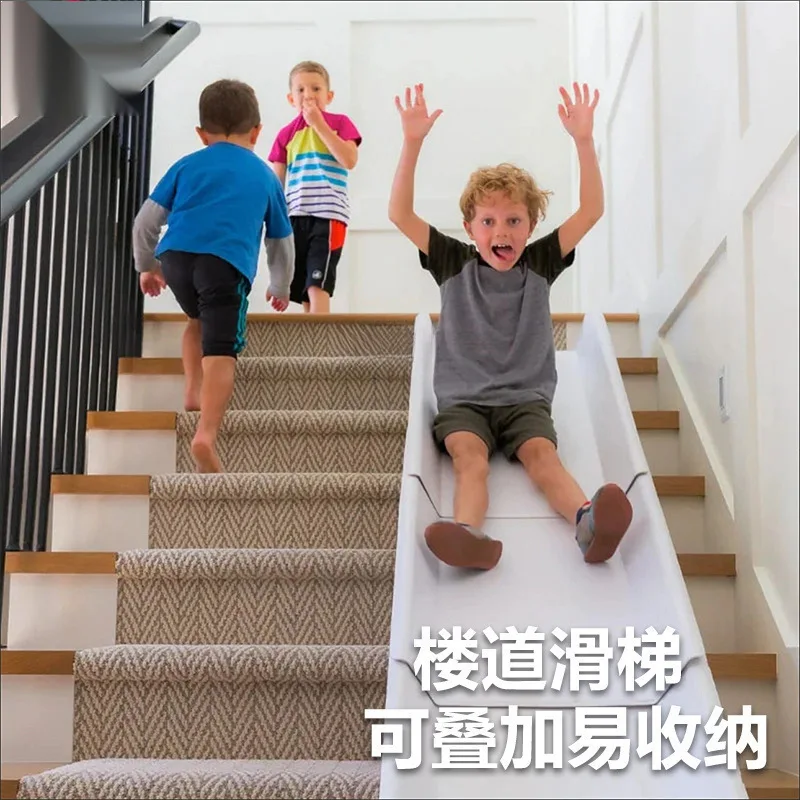 Indoor second floor to first floor children's steps triangular support corridor slide