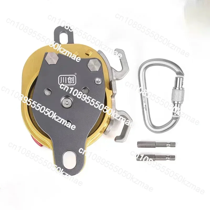 FOR CCD/CCR Aerial Work Drill Drive Eight Rings Ascender Times Force System One-Way Pulley