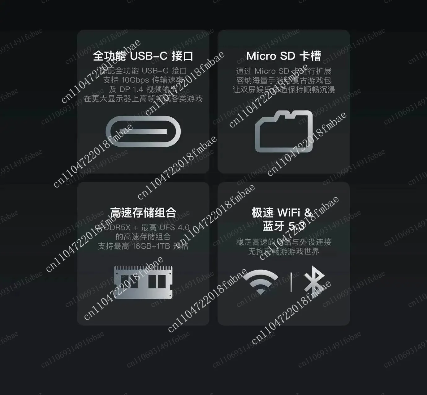 1080P OLED screen 8000mAh battery AYANEO Pocket DS gaming handheld G3X Gen2 dual screen flip Android portable host