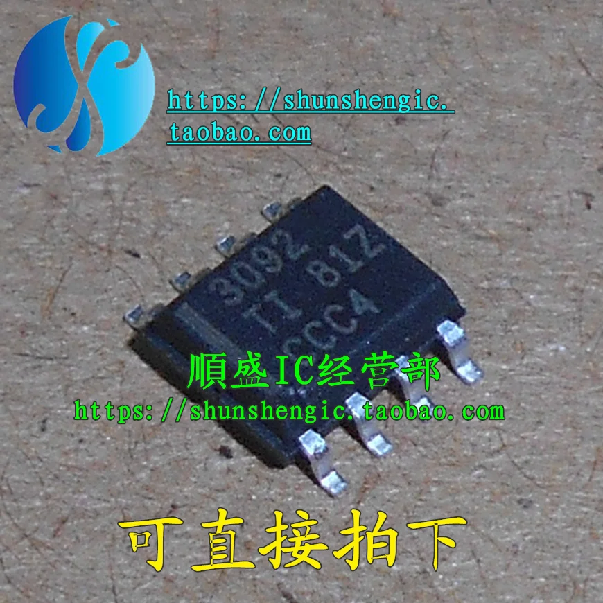 THS3092DDAR :3092  SOP8Pin   IC