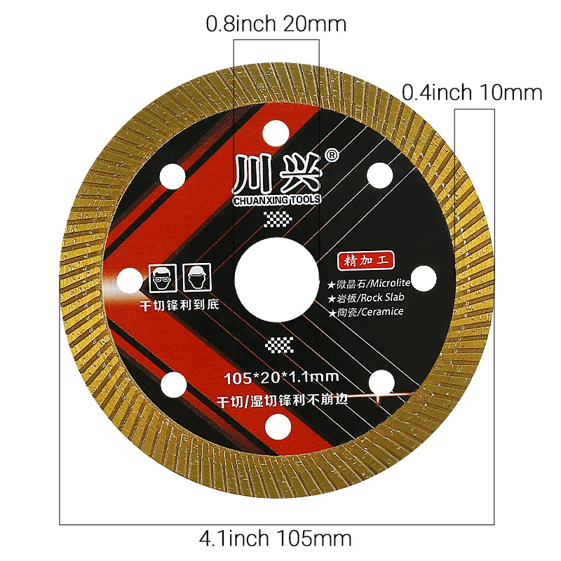 105MM full ceramic tile cutting blade rock plate ceramics special blade angle grinder saw blade ultra-thin dry cutting not chipp