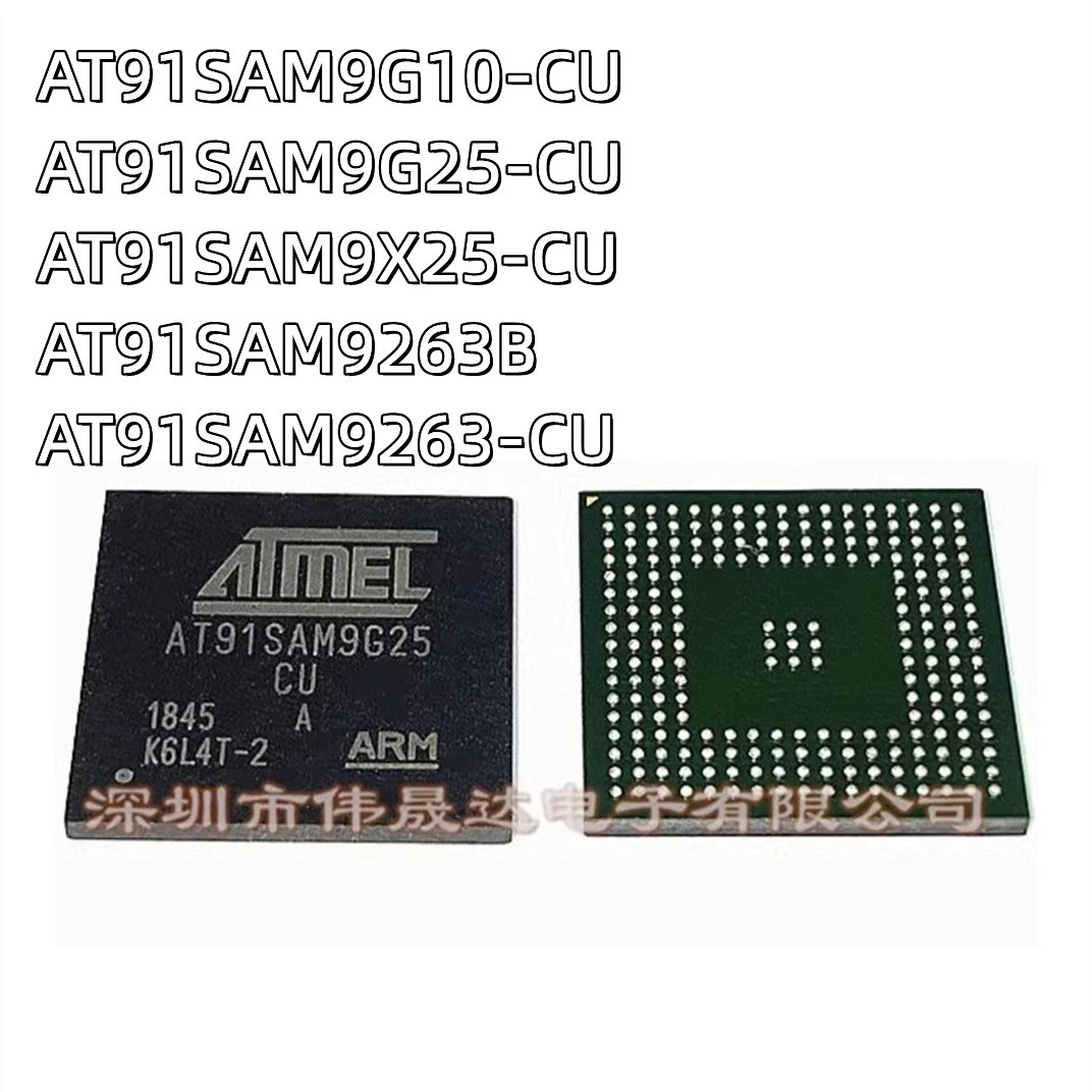 2Pcs/Lot At91Sam9G1…