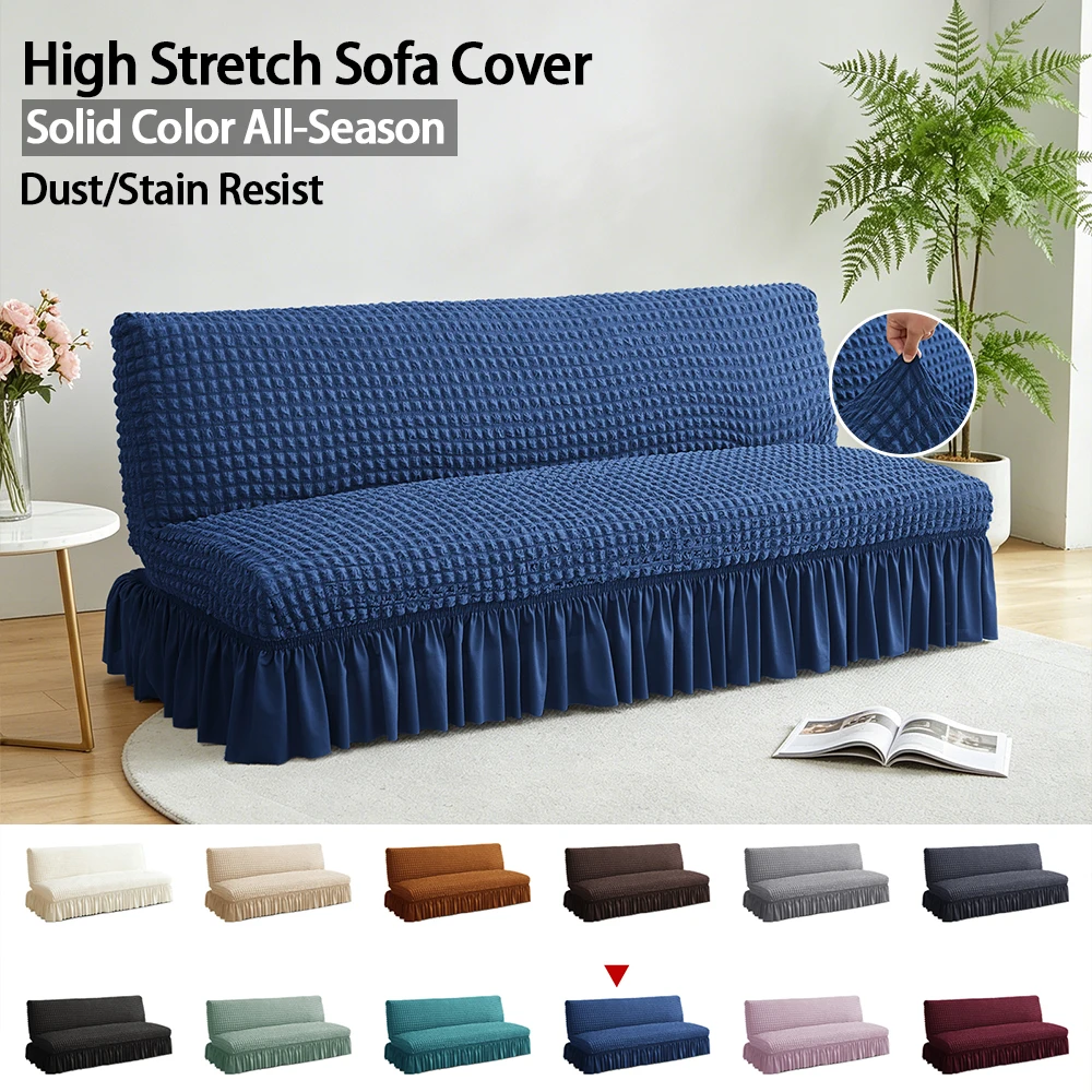 2/3/4Seater Sofa Bed Cover for Living Room All-Inclusive Folding Armless Couch Cover with Skirt Anti-dust Chair Cover Protector
