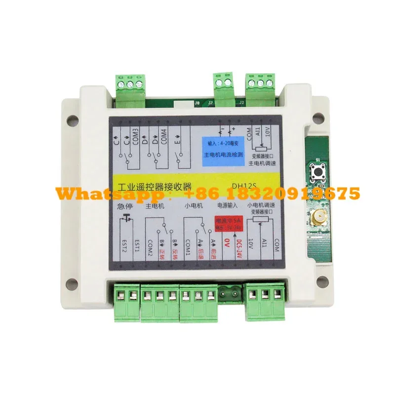 Factory direct sales Variable Speed Drive  welding Crane  Wireless remote controller with  E-stop  lcd display