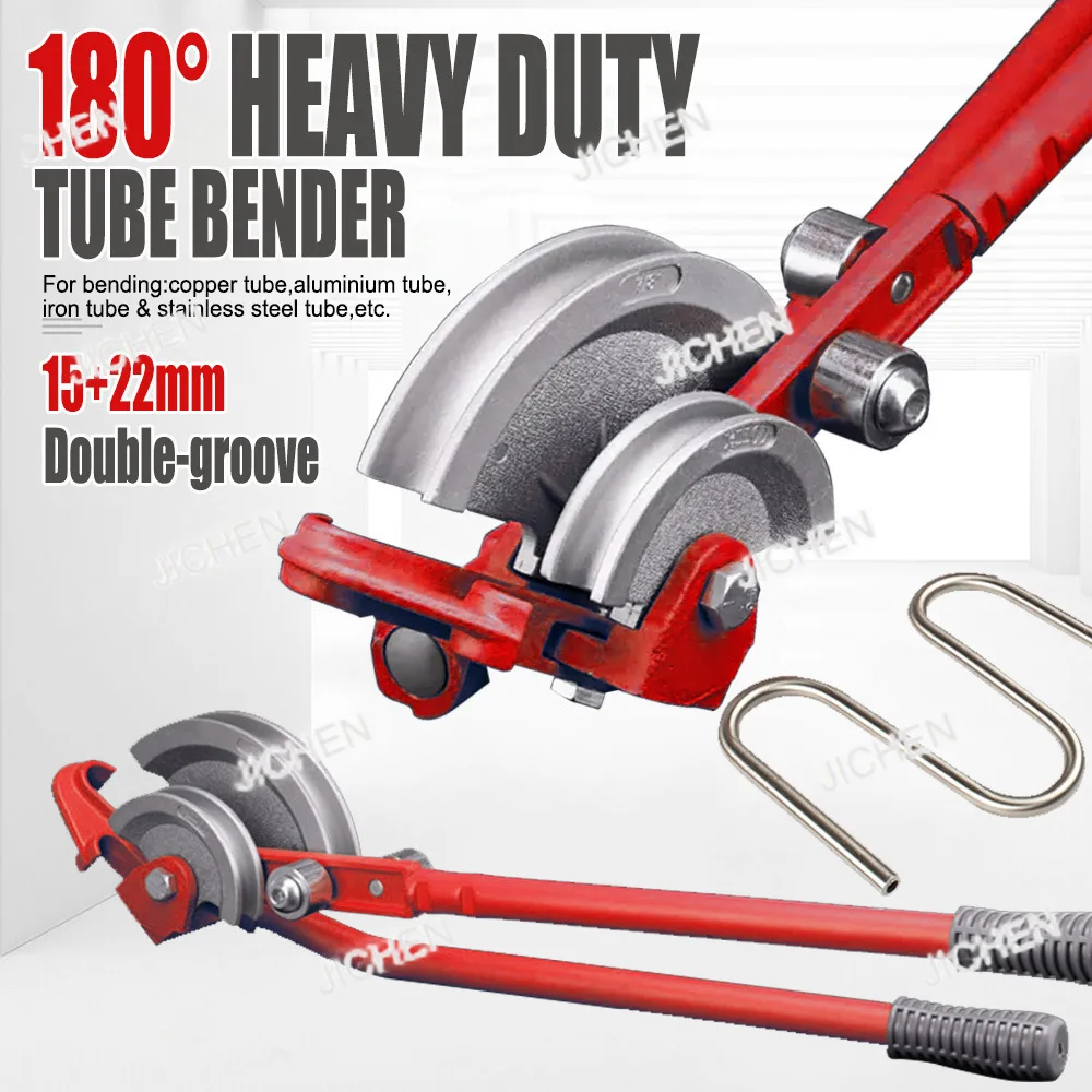

ZQQ JC 15 + 22mm Pipe Bender CT-5060A Home Improvement Tap Water Copper Hard Pipe Heavy Duty Pipe Bender