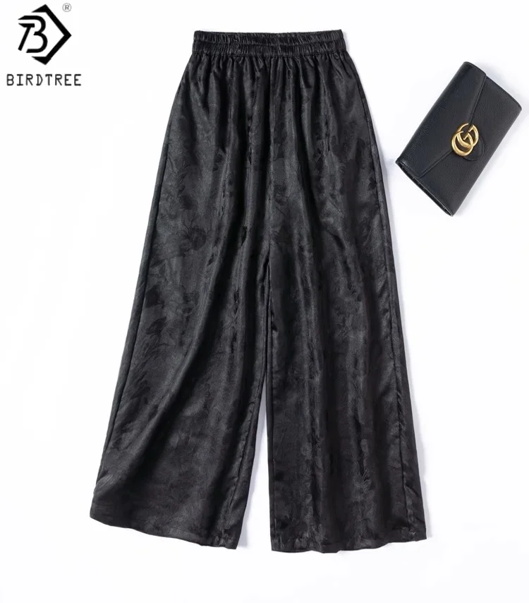 

Birdtree 26MM 100% Real Silk Black Pants,Women Xiangyun Yarn Elastic Waist Wide Leg Pants With Pocket,2025 New P58307JF