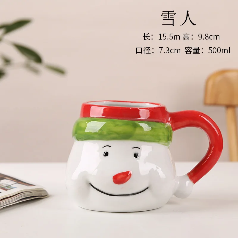 Christmas Sock Shaped Mugs Santa Claus Ceramic Water Coffee Cup Creative Drinkware Christmas GiftHot Drinks Such Milk Tea