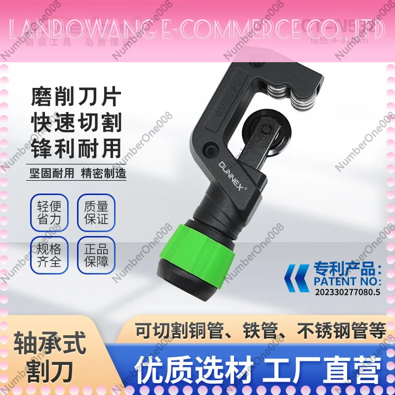 

CT-N532 Bearing Cutter Pipe Cutter, Pipe Cutter 4-32 Stainless Steel Bellows Cutter