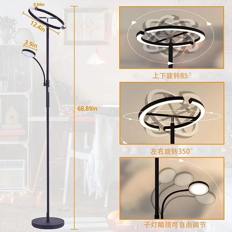 Creative Rotating Floor Lamp Living Room Bedroom Atmosphere Lamp LED Decorative Vertical Floor Light Modern Simple Home Lamp