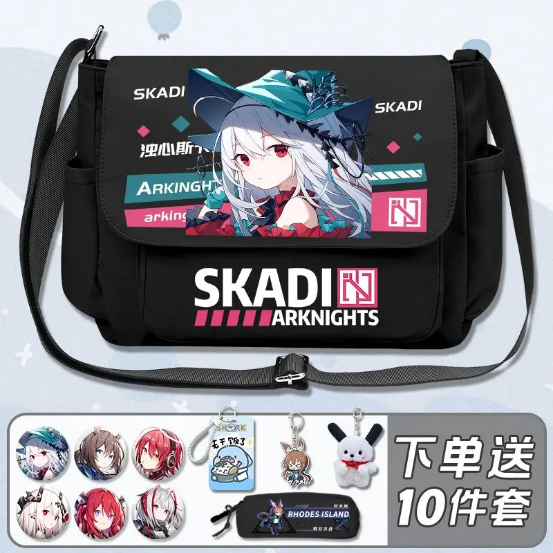 Arknights Amiya Kal'tsit Lappland two-dimensional game peripherals creative cartoon print student crossbody bag on one shoulder - Image 4