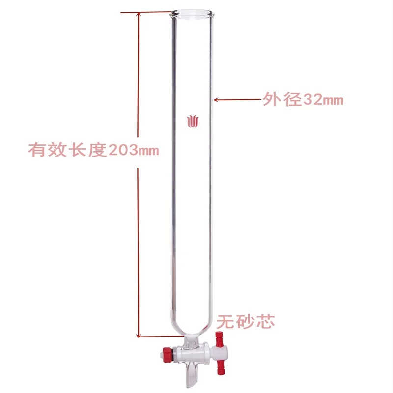 SYNTHWARE Chromatographic column with PTFE valve, No sand core, 2mm aperture valve, COLUMN, CHROMATOGRAPHY, PTFE STOPCOCK, C36